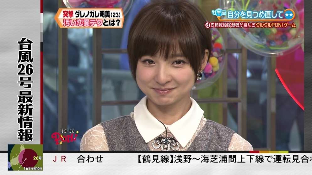 篠田麻里子、台風の風で放送事故