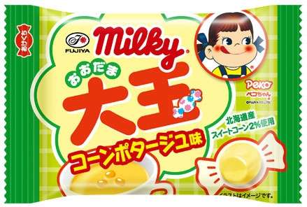 ミルキーに「コーンポタージュ味」！62年間で初の“スープ”フレーバー