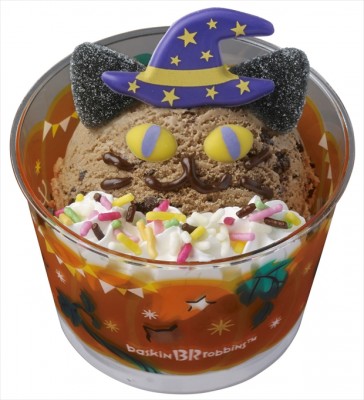 仮装おばけ入りサンデーも！サーティワンからハロウィン限定メニューが登場