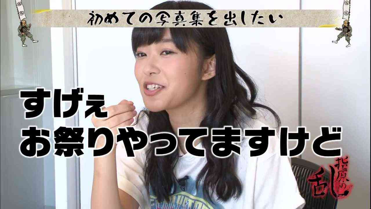 131009 指原の乱 EP1 Part 1/2 - YouTube