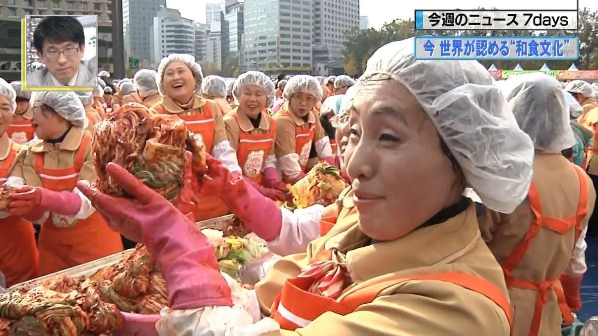 「和食」が無形文化遺産に ユネスコの事前審査通る