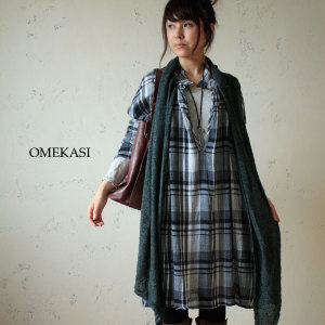 これから使えそうなコーデを貼っていくトピ