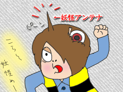 AKB48峯岸みなみのツインテールが凄いと話題にww