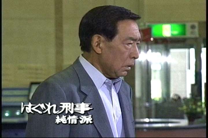 警官「あなたの汚れた手で子どもの頭をなでられるのか」→ 誤認逮捕でした