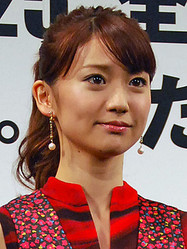 大島優子、『地獄でなぜ悪い』観て「途中吐きそうに…」 - ライブドアニュース