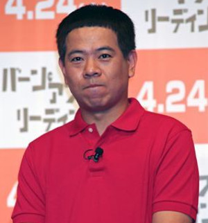 FUJIWARA原西孝幸、激やせ姿公開　陣内智則「痩せゴリラ」