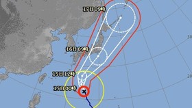 台風26号　通勤通学の足に影響か(片山 由紀子) - 個人 - Yahoo!ニュース