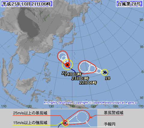 台風27号が北上…さらに28号も発生 