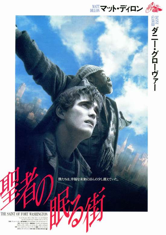 【映画】隠れた名作教えて下さい
