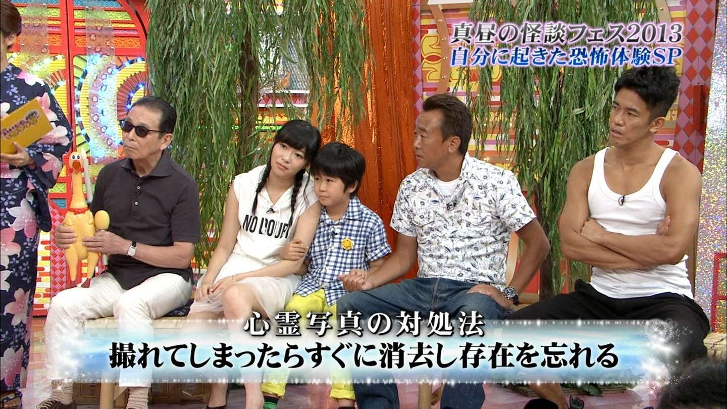 HKT48指原莉乃(20)と鈴木福くん(9)が手を繋ぎ体を密着させる→ファンから嫉妬の声