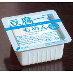 スカートを思いっきりめくっちゃえ！ 思わずドキッな「スカートめくり」ふせん