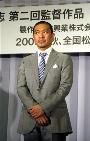 AKB48峯岸みなみとHKT48指原莉乃の友情話を松本人志が一刀両断！