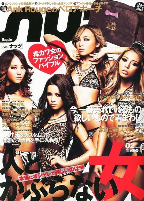 リニューアルを果たしたRanzuki、裏ではモデル五人がクビに！
