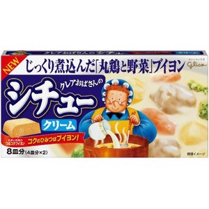 ガリガリ君の新味が斜め上すぎると話題に