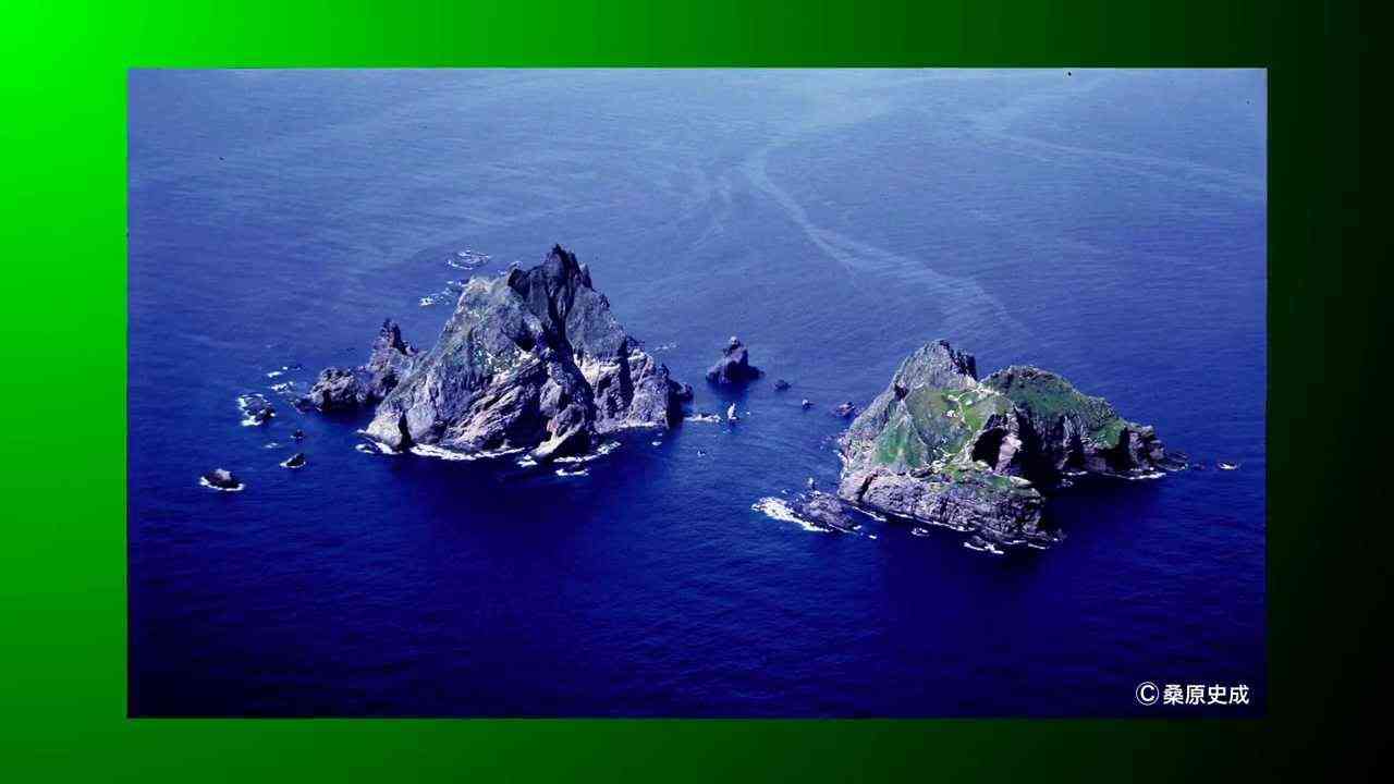 竹島に関する動画 - YouTube