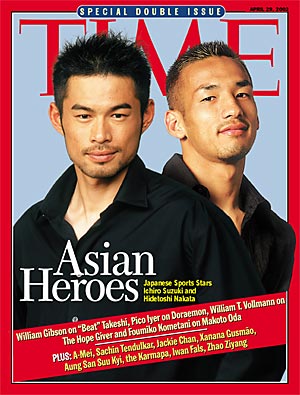 サッカーと野球、好きなのはどっち？