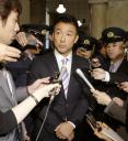 懲りない山本太郎氏「二重橋に行っておわび申し上げている　今後も続ける」 ― スポニチ Sponichi Annex 社会