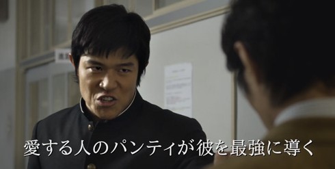映画『HK 変態仮面』TV初放送！変態にかけた男たちの軌跡「プロジェクトHK」もオンエア