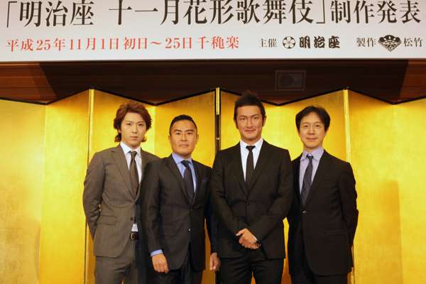 尾上松也、前田敦子との交際質問にごす「どうなんでしょうね？」