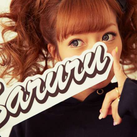 辻希美がプロデュース子供服ブランド「Saruru」がデビュー 予約販売スタート | Fashionsnap.com