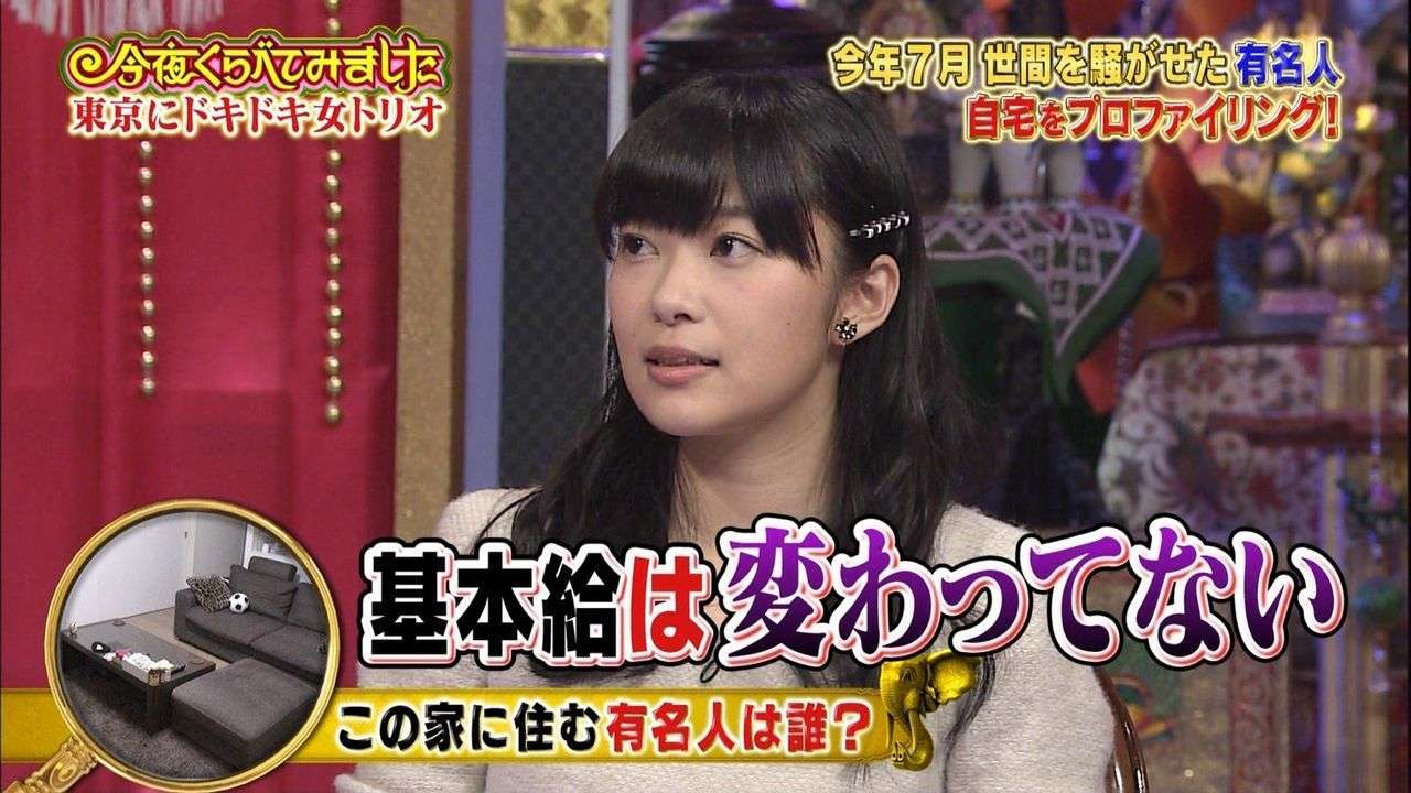 指原莉乃、給料は「むっっっちゃ安い」「若手芸人よりもらってない」