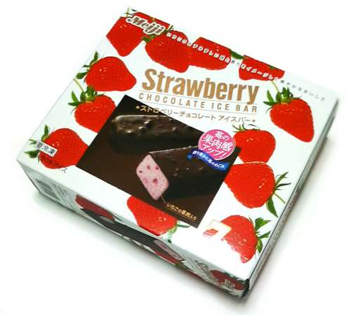 好きな箱アイス
