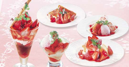 オススメ!冬限定メニュー!