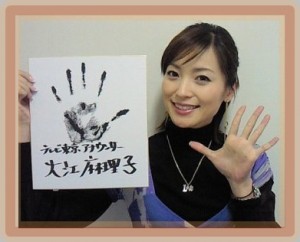 NYの大江麻理子アナが単独カレンダー発売　テレビ東京が開局以来初の試み