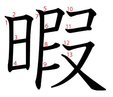 仕事が暇な方、何してますか？