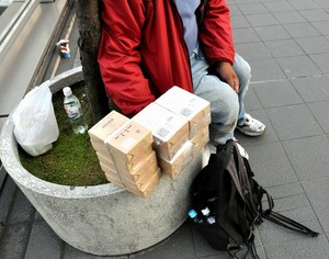 年賀はがき「自爆営業」　局員、ノルマ１万枚さばけず：朝日新聞デジタル