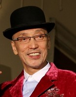 「こういう愛もある」、テリー伊藤が一転「矢口擁護」　自らの「不倫疑惑」が影響したのか （J-CASTニュース） - Yahoo!ニュース