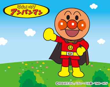 大分のケーブルTVで誤放送!午前9時のアニメ放送枠にアダルト番組が放送されるww