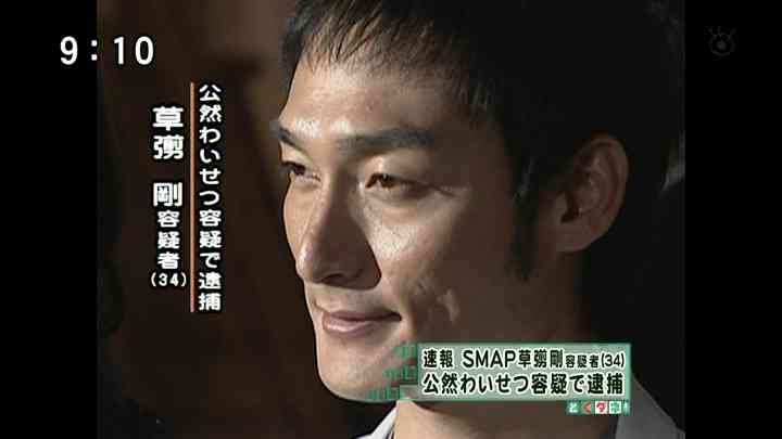 芸能人にキャッチフレーズをつけてみよう!