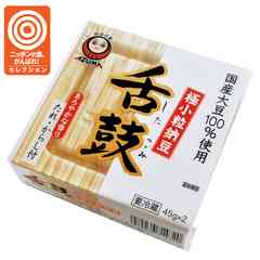 納豆好きさん、集まれー♪
