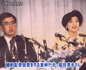 桜田淳子、「一夜限りの復活」も統一教会脱会なければ完全復帰なし