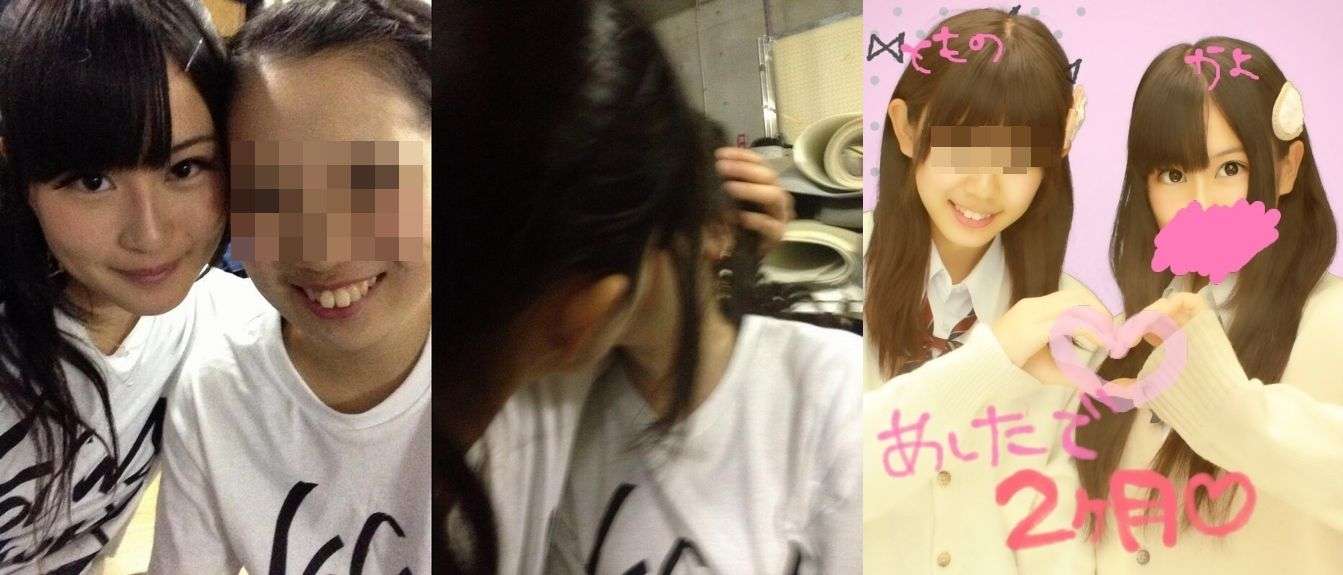 AKB48ドラフト生・田北香世子「私はバイセクシャル」!女性同士キス画像も
