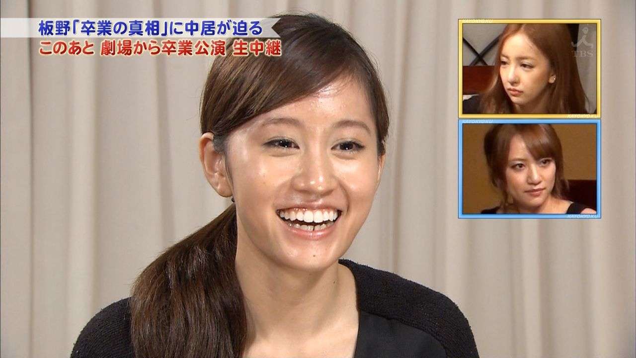 前田敦子(22)「普通に恋愛して、普通に結婚したい。26歳までに結婚します」