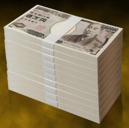 【大阪】おもちゃの100万円札を使って男子高校生2人がタバコ店で両替→男性店主(76)の通報で逮捕される