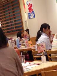 外でイチャイチャしますか？