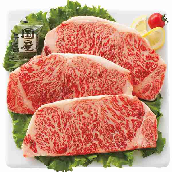 量り売りの立ち食いステーキ店、銀座に「いきなり!ステーキ」開店