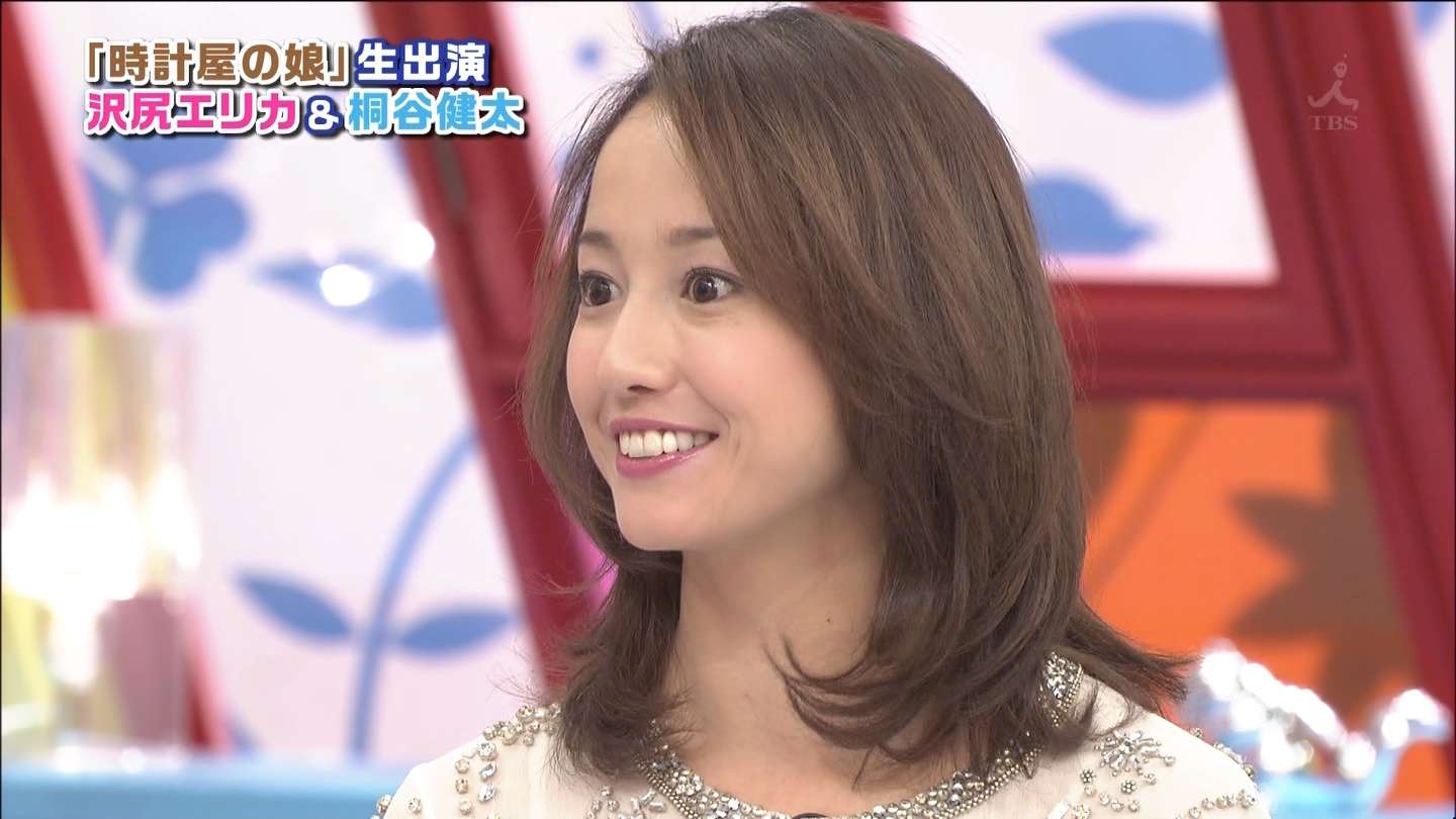 沢尻エリカの高校時代のプリクラが可愛い