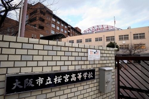 【大阪・体罰自殺】自殺した生徒の父親、桜宮高校バスケ部顧問を暴行容疑で刑事告訴