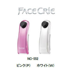 お蔵入りになった電化製品