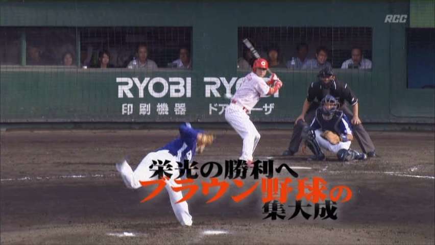 「笑っていいとも！」で木下優樹菜がパンチラwww