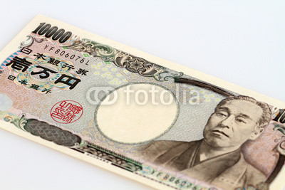 初めて息子から貰った現金を使い、母親がスーパーで買い物→偽札でした→47歳・無職男が逮捕される