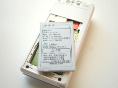 中国でiPhone5sが爆発！ 充電中やフルチャージ状態ではなかったらしい