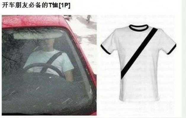 中国で売られているスクーター用の「防風ふとん」が絶望的にダサいｗ