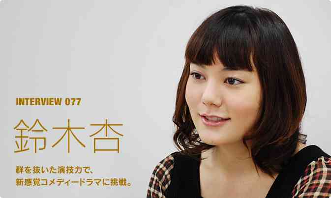 声が綺麗な女優さん！