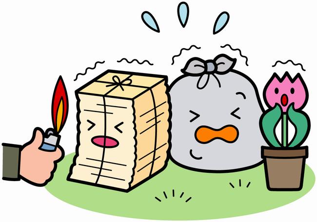 【兵庫】「気分が高ぶってたまらなかった」連続放火事件は中学女子3人による犯行だと判明