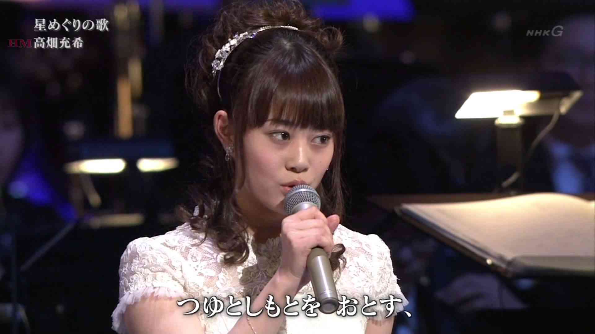 高畑充希 星めぐりの歌 - YouTube